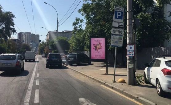 Фото рекламной плоскости по адресу Антоновича Вул., 52 / "МегаМаркет"