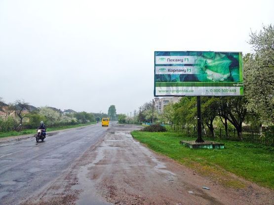 Фото рекламної площини за адресою Заводская ул., 6