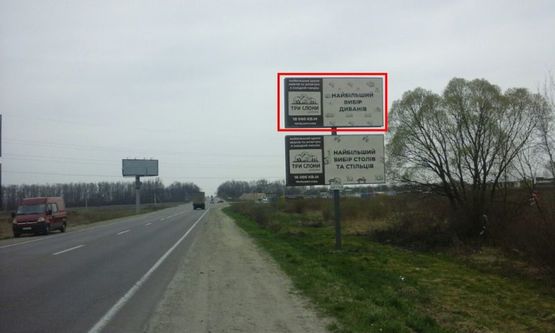 Фото рекламной плоскости по адресу М-10 Западный обход, возле Автохата в сторону "Эпицентр", "МЕТRO", верхний