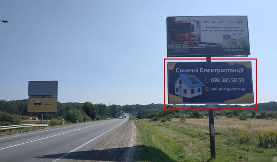 Фото рекламной плоскости по адресу М-06 Киев-Чоп, выезд из города, с. Пасикы-Зубрыцки, нижний