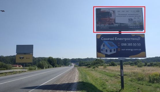 Фото рекламной плоскости по адресу М-06 Киев-Чоп, выезд из города, с. Пасикы-Зубрыцки, верхний