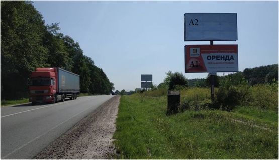 Фото рекламной плоскости по адресу Автодорога Львов-Бибрка, дорога на Ивано-Франковск, нижний