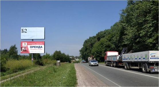 Фото рекламної площини за адресою Автодорога Львов-Бибрка, въезд в город, нижний