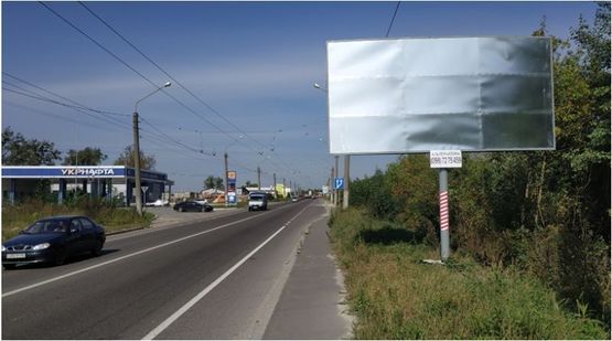 Фото рекламной плоскости по адресу въезд во Львов со стороны Давыдова, возле АЗС, Зеленая ул.