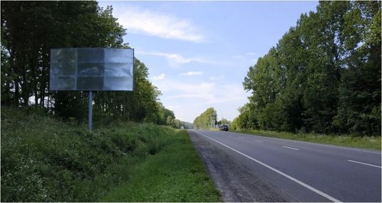 Фото рекламной плоскости по адресу Трасса Львов-Тернополь, с. Подгорное, въезд в город