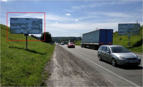 Фото рекламной плоскости по адресу Трасса М-06 Киев-Чоп, с.Чишки, левый