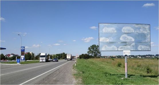 Фото рекламной плоскости по адресу Трасса М-06 Киев-Чоп, с. Камьянопиль, АЗС Авиас
