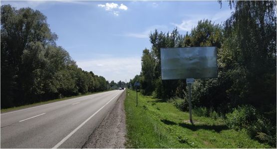 Фото рекламной плоскости по адресу М-06 Киев-Чоп, с. Пидбирци, правый