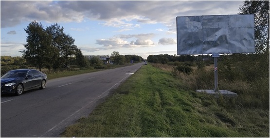 Фото рекламной плоскости по адресу Окружная дорога, с. Биркы, левый