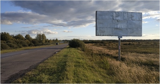 Фото рекламной плоскости по адресу Окружная дорога в сторону Львова, с. Биркы, правый
