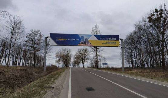 Фото рекламной плоскости по адресу Трасса Львов-Краковец, с. Солуки, выезд из города Львов
