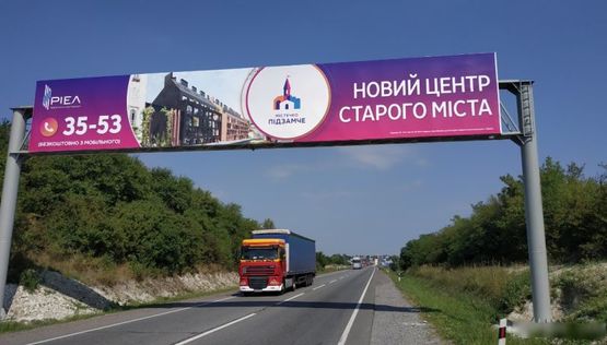 Фото рекламної площини за адресою Трасса М-06 Киев-Чоп, с. Каменнополь в направлении Киева