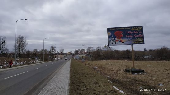 Фото рекламної площини за адресою Автодорога Львов-Пустомиты, с. Навария, в сторону Пустомит
