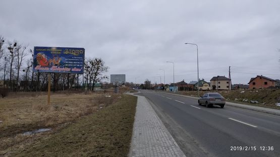 Фото рекламної площини за адресою Автодорога Львов-Пустомиты, с. Навария, в сторону Львова