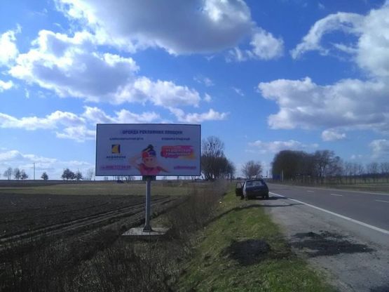 Фото рекламной плоскости по адресу Трасса Львов-Краковец, с. Солуки, выезд со Львова, №1