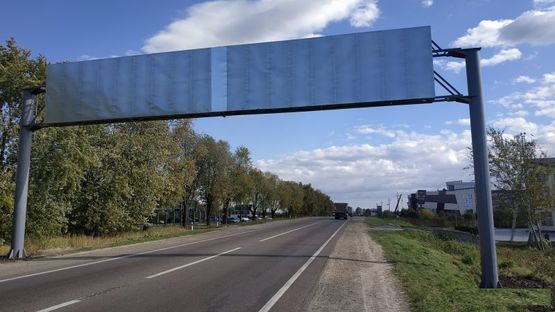 Фото рекламної площини за адресою Кольцевая дорога, Западный обход, с. Сокольники, в сторону ТЦ "King Cross Leopolis"