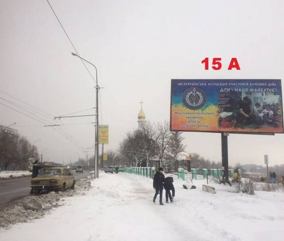 Фото рекламной плоскости по адресу вул. Некрасова, напроти каплички (напрямок в сторону Арарату)