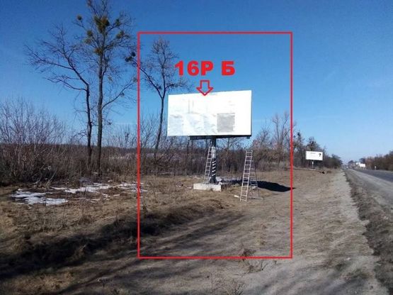 Фото рекламной плоскости по адресу Виїзд з м.Біла-Церква на м. Київ (біля заправки ГЛУССКО)        сторона Б