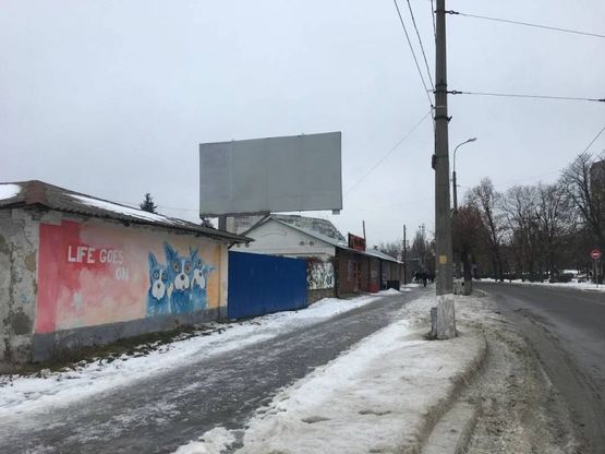 Фото рекламной плоскости по адресу бул. Олександрійський, 59 Росич ( в сторону  Піонерської)   сторона Б
