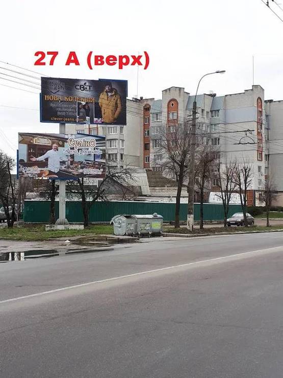 Фото рекламной плоскости по адресу бул. Олександрійський, напрямок в центр міста, в районі податкової  ПОКЛЕЙКА З ВИШКИ/А (верх)