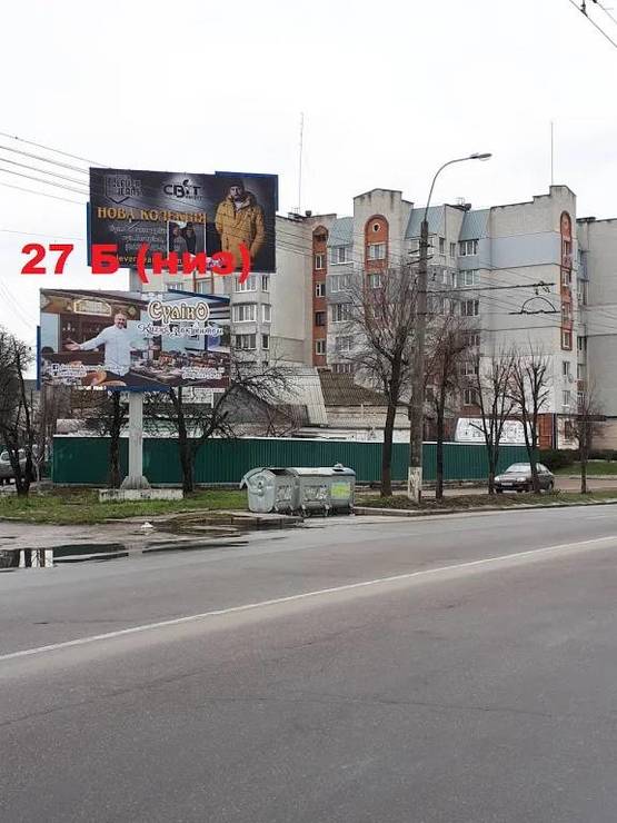 Фото рекламной плоскости по адресу бул. Олександрійський, напрямок в центр міста, в районі податкової/Б (низ)