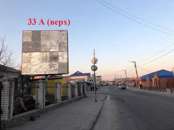 Фото рекламной плоскости по адресу вул. Ярмаркова,  навпроти центрального входу, верхня частина ПОКЛЕЙКА З ВИШКИ/А (верх)