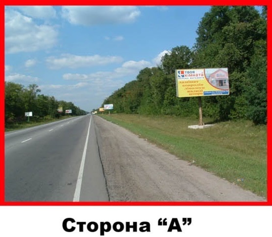 Фото рекламної площини за адресою ВИЇЗД з м. БЦ на КИЇВ вул. Київська,  (біля заправки БРСМ)