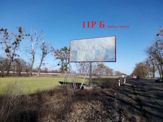 Фото рекламної площини за адресою автодорога Біла Церква-Узин (біля водоочисних споруд, 300 м Одеська траса)