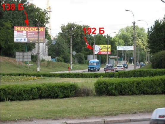 Фото рекламной плоскости по адресу вул. Київська, зі сторони буд. №93, в районі зупинки "Калініна"