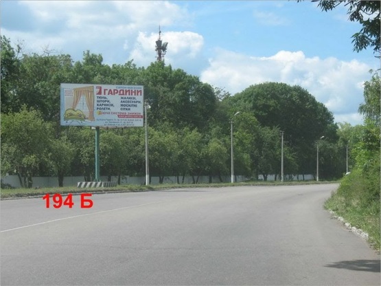 Фото рекламної площини за адресою вул. Київська з боку кладовища