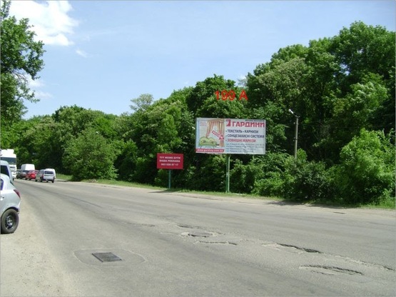 Фото рекламной плоскости по адресу Сквирське шосе, напроти буд.236, зі сторони парку "Олександрія",