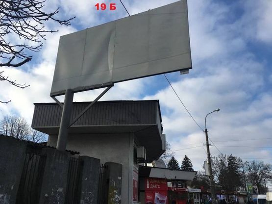 Фото рекламної площини за адресою площа Волі, (напрямок у сторонку Піонерської)       сторона Б
