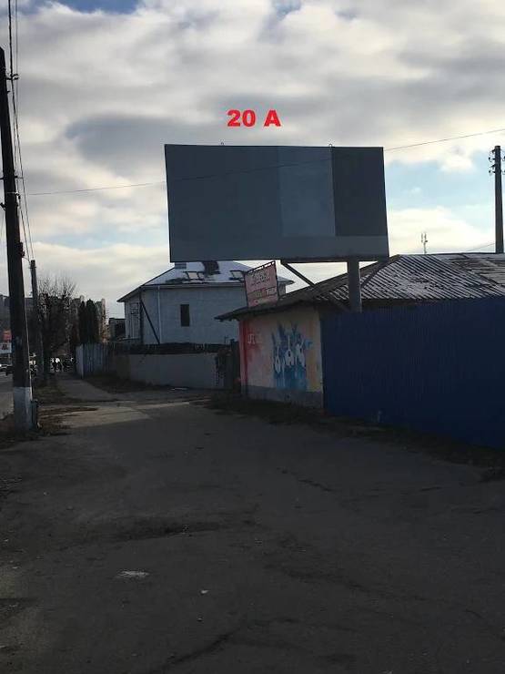 Фото рекламной плоскости по адресу бул. Олександрійський, 59 Росич ( в сторону центру)         сторона А