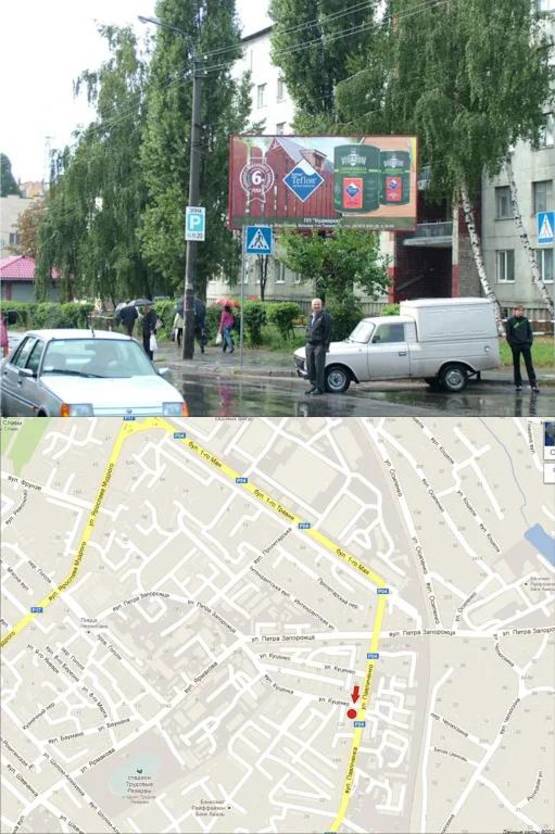 Фото рекламной плоскости по адресу вул. Павлюченко 12,( перех.Куценко)