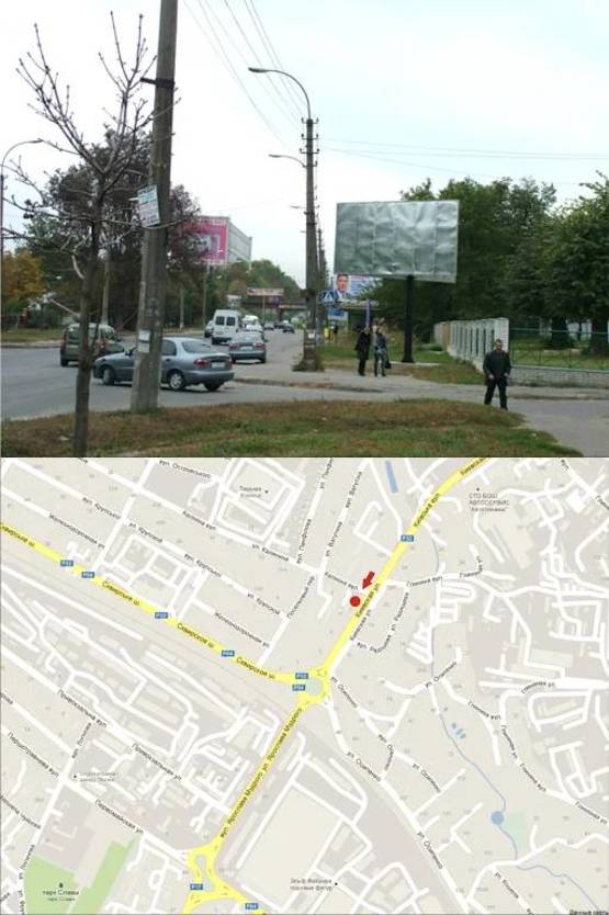 Фото рекламной плоскости по адресу вул. Київська 13,(перехрестя Калініна)