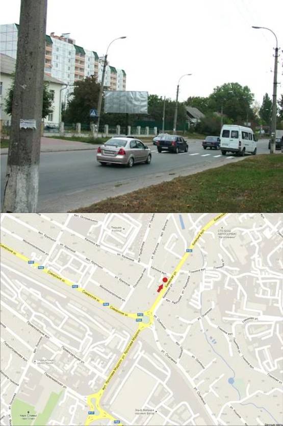 Фото рекламной плоскости по адресу вул. Київська 13,(перехрестя Калініна)