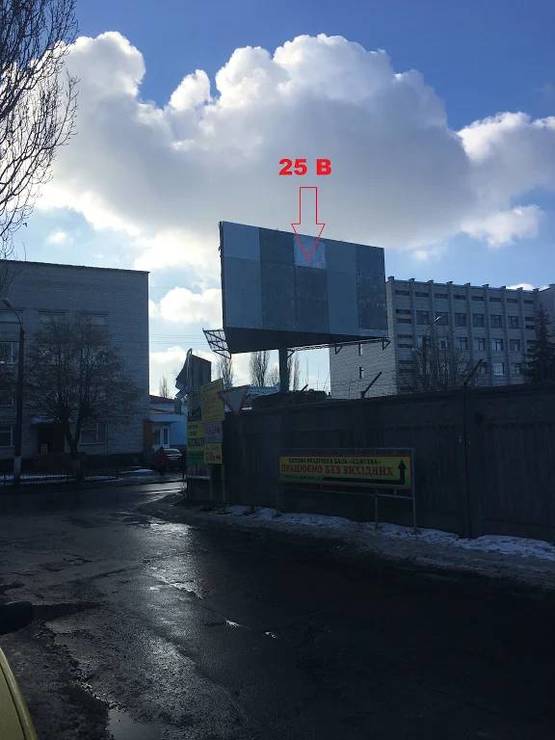 Фото рекламной плоскости по адресу вул. Привокзальна, 8, (Елеватор) виїзд з оптової бази