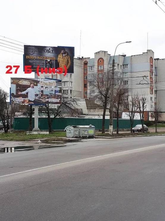 Фото рекламной плоскости по адресу бул. Олександрійський, напрямок в центр міста, в районі податкової