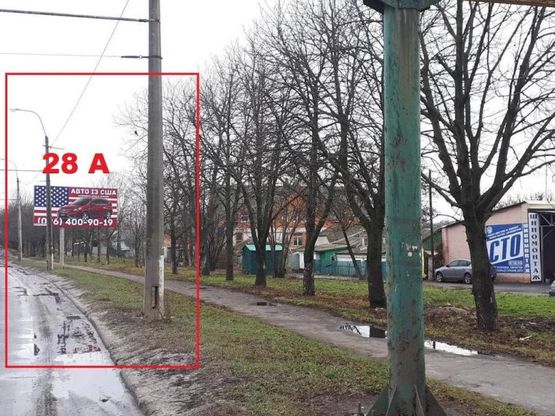 Фото рекламної площини за адресою вул. Князя Володимира, біля СТО,  напрямок в сторону Леваневського