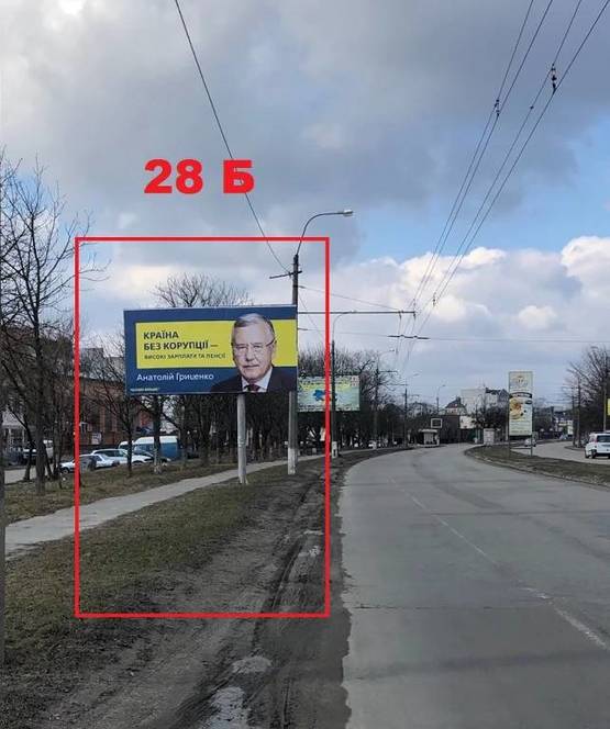 Фото рекламной плоскости по адресу вул. Князя Володимира, біля СТО, напрямок в центр міста
