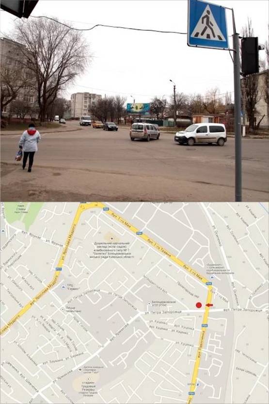 Фото рекламной плоскости по адресу вул. І. Кожедуба_Павлюченко (р-н Центрального ринку), центр міста