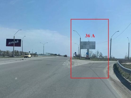 Фото рекламной плоскости по адресу автодорога Біла Церква - Узин (міст - виїзд на Одеську трасу)