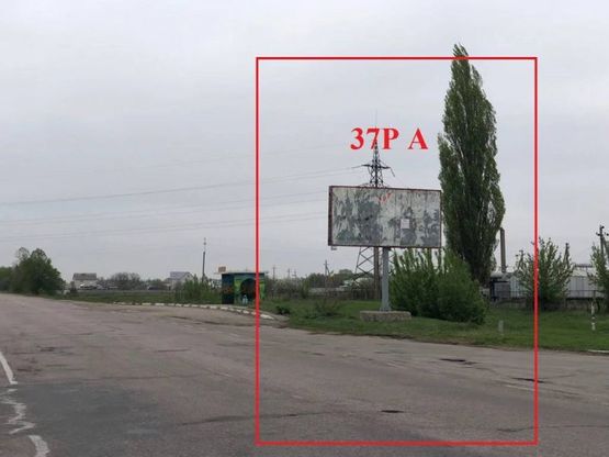 Фото рекламной плоскости по адресу Автодорога Біла Церква-Тараща, зупинка с. Шкарівка, - в сторону БЦ