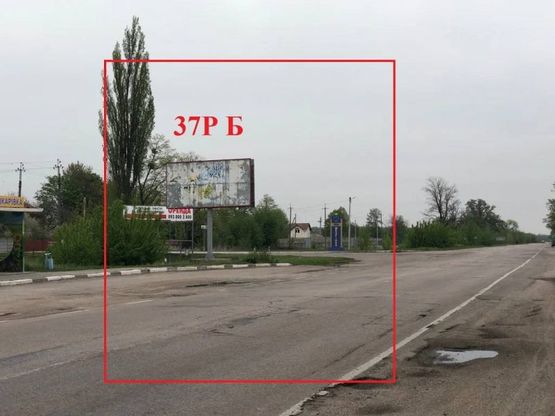 Фото рекламной плоскости по адресу Автодорога Біла Церква-Тараща, зупинка с. Шкарівка,  - в сторону Одеської траси