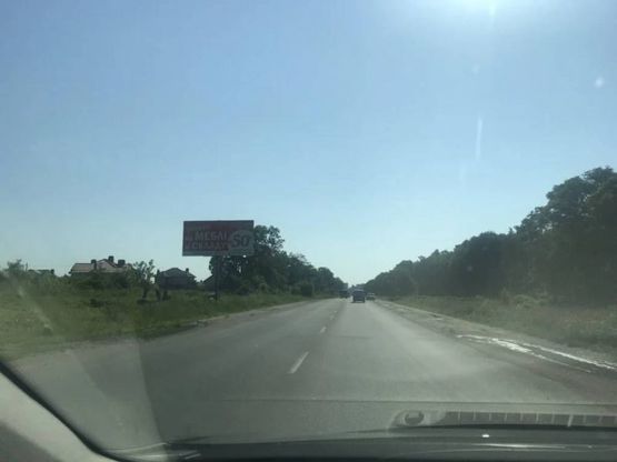 Фото рекламной плоскости по адресу Сквирське шосе, навпроти парку Олександрія, в'їзд в місто,