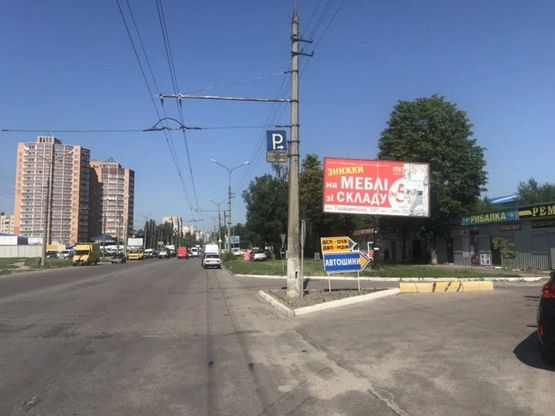 Фото рекламной плоскости по адресу вул. Леваневського (в районі шинний базару)