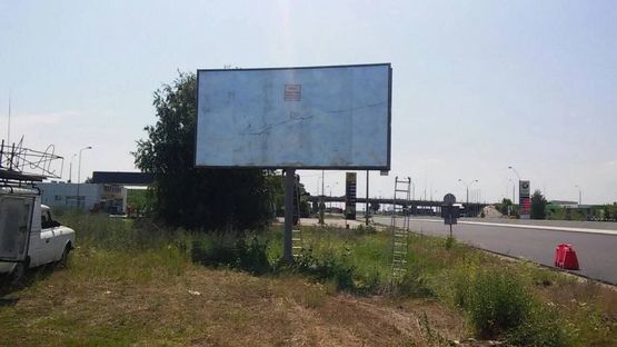 Фото рекламної площини за адресою Автодорога Одеса - Київ, сторона Б - в сторону м. Київ ((навпроти заправки, за КП)