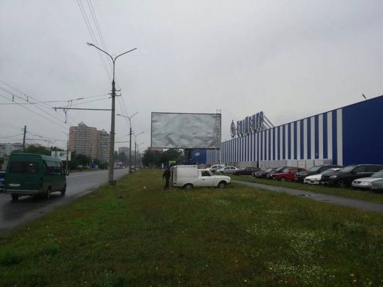 Фото рекламной плоскости по адресу вул. Леваневского, біля Епіцентру, в'їзд у місто