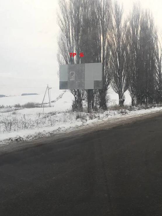 Фото рекламної площини за адресою вул.-Таращанська (біля МФ "Модерн, напрямок виїзд з міста)