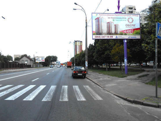 Фото рекламной плоскости по адресу Харьковское шоссе, 178